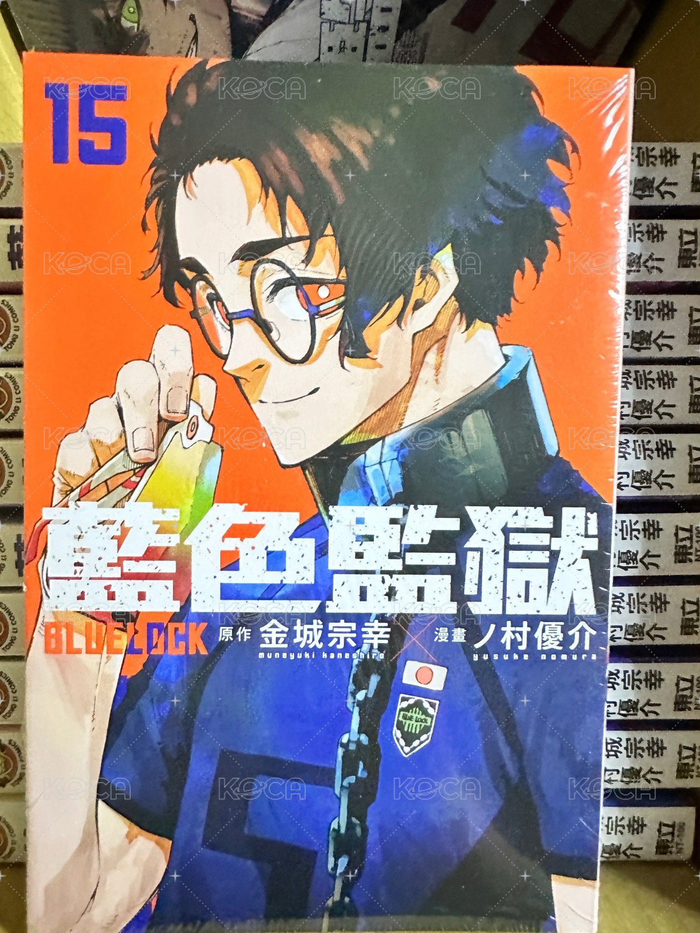 BLUELOCK台版15