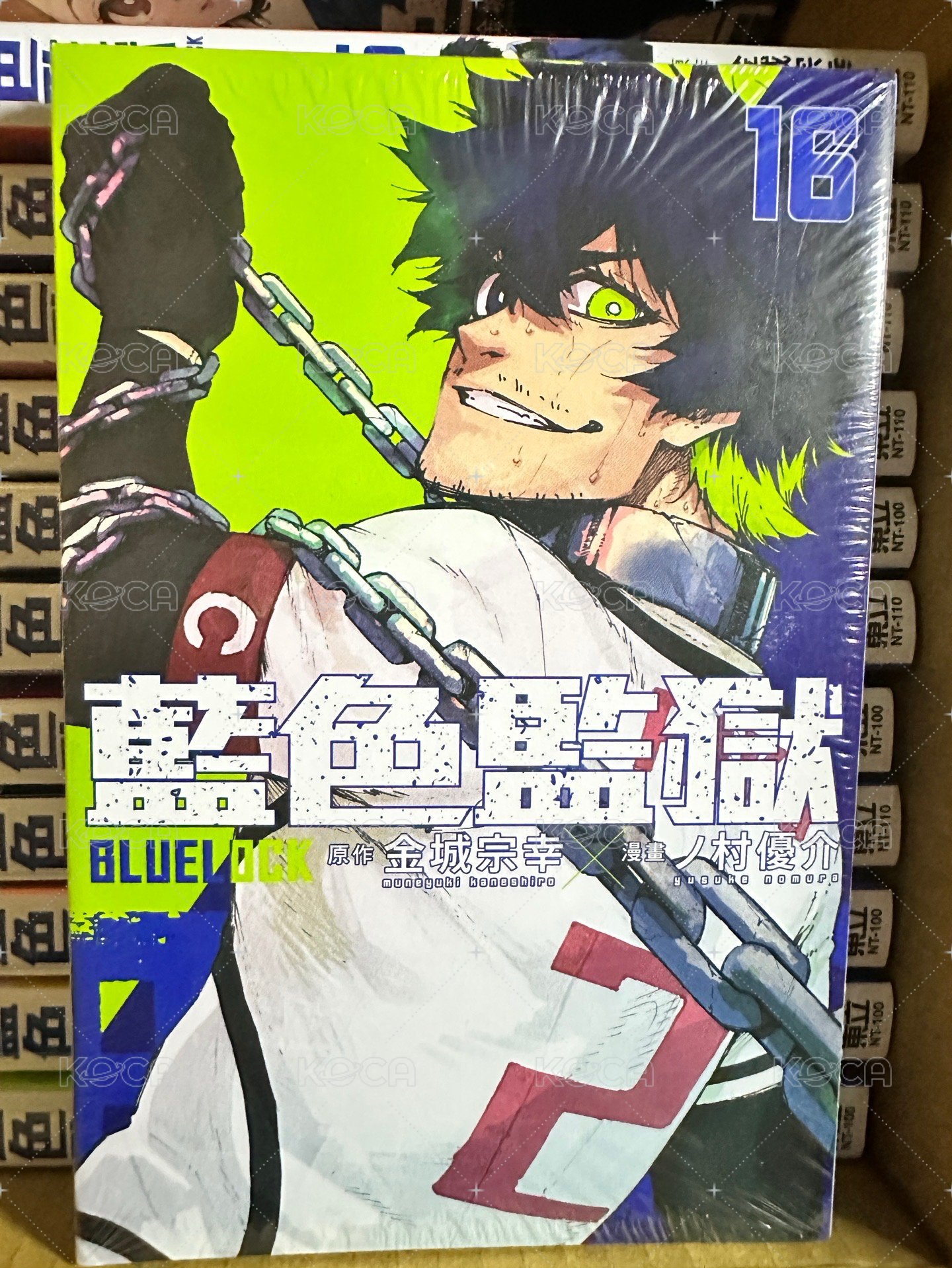 BLUELOCK台版16