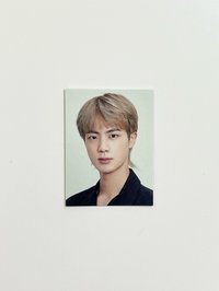 Jin