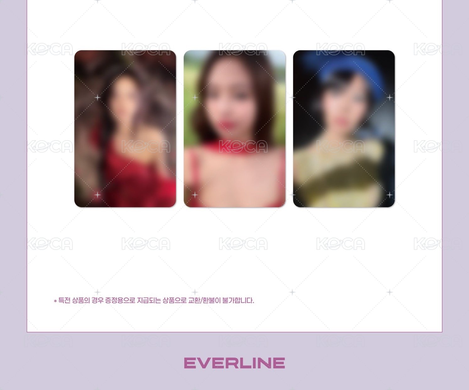 Jennie el預售🌸可選卡面