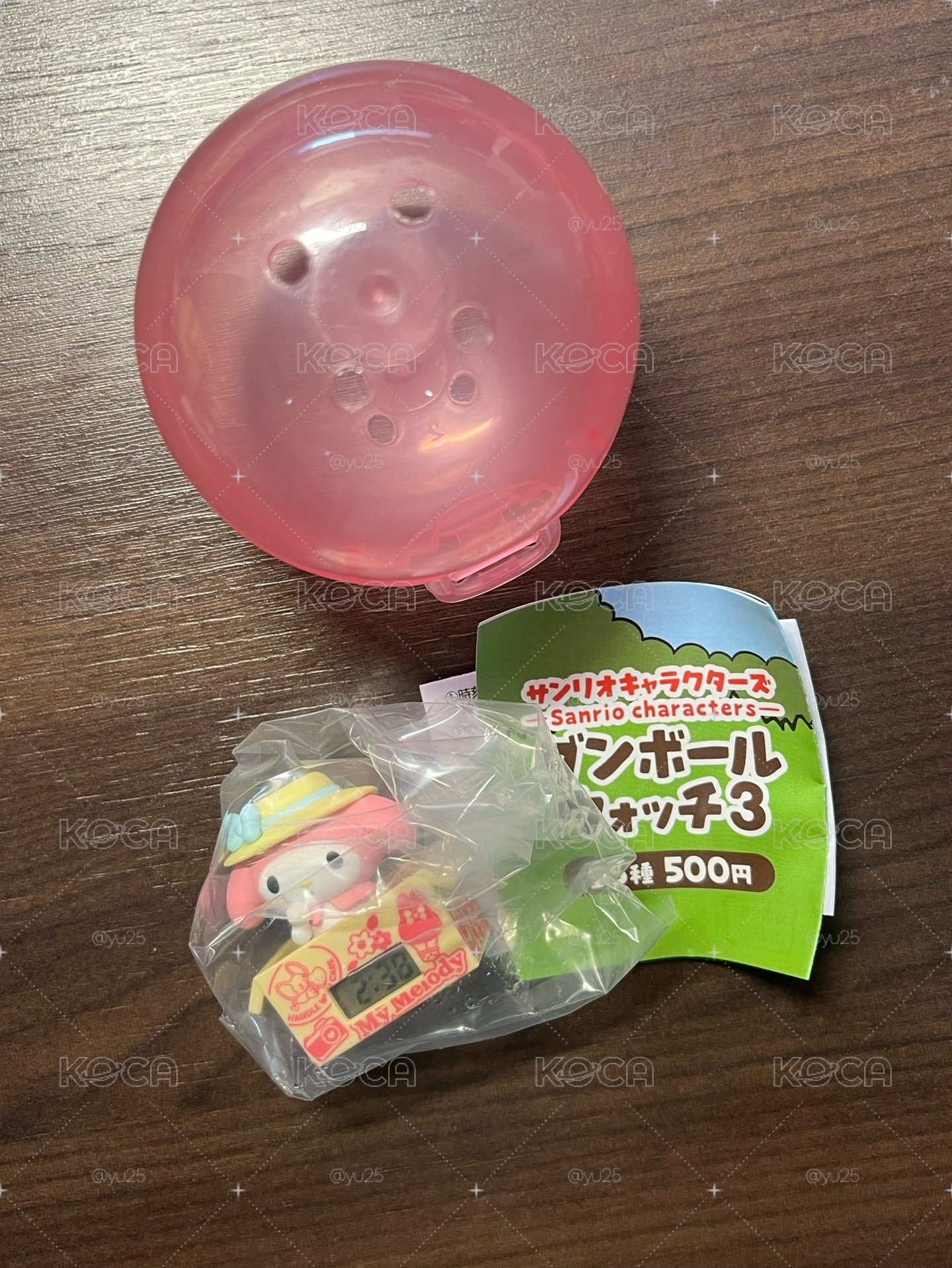 美樂蒂 三麗鷗紙箱造型時鐘扭蛋 第三彈