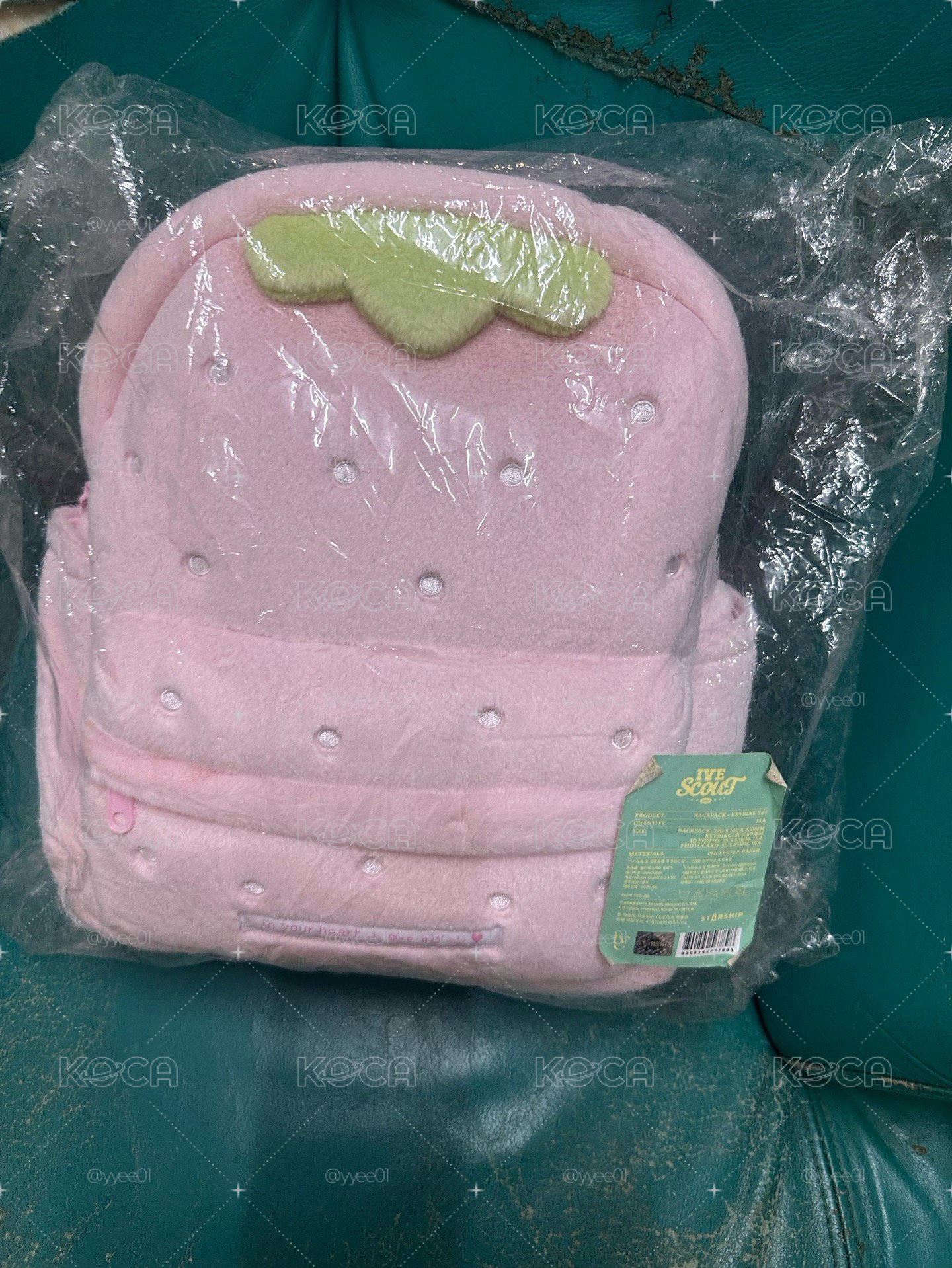 IVE 見面會商品 rei全新未拆草莓包 /俞真水杯