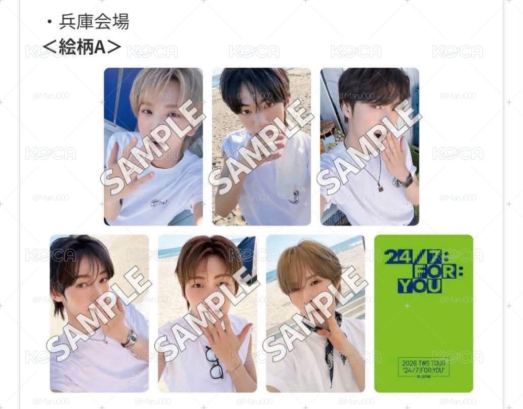 拆韓振、志薫～❤️
