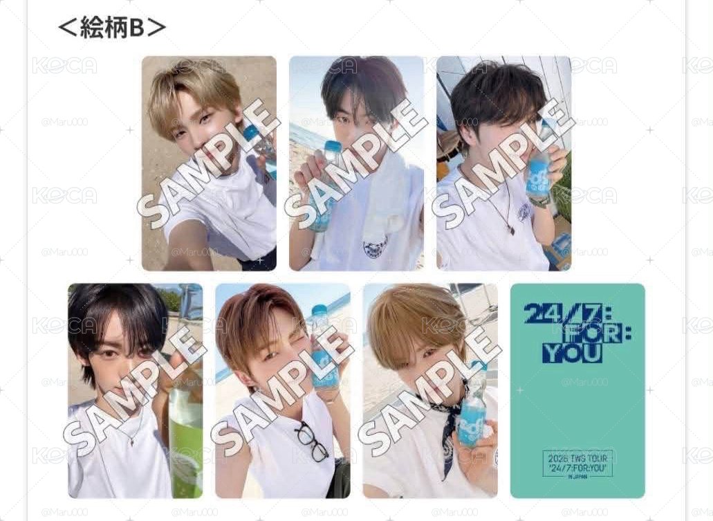 拆韓振、志薫～❤️