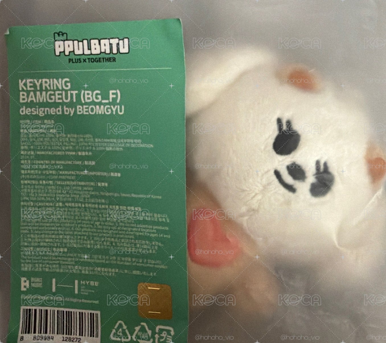 PPULBATU 娃娃玩偶 栗嘻