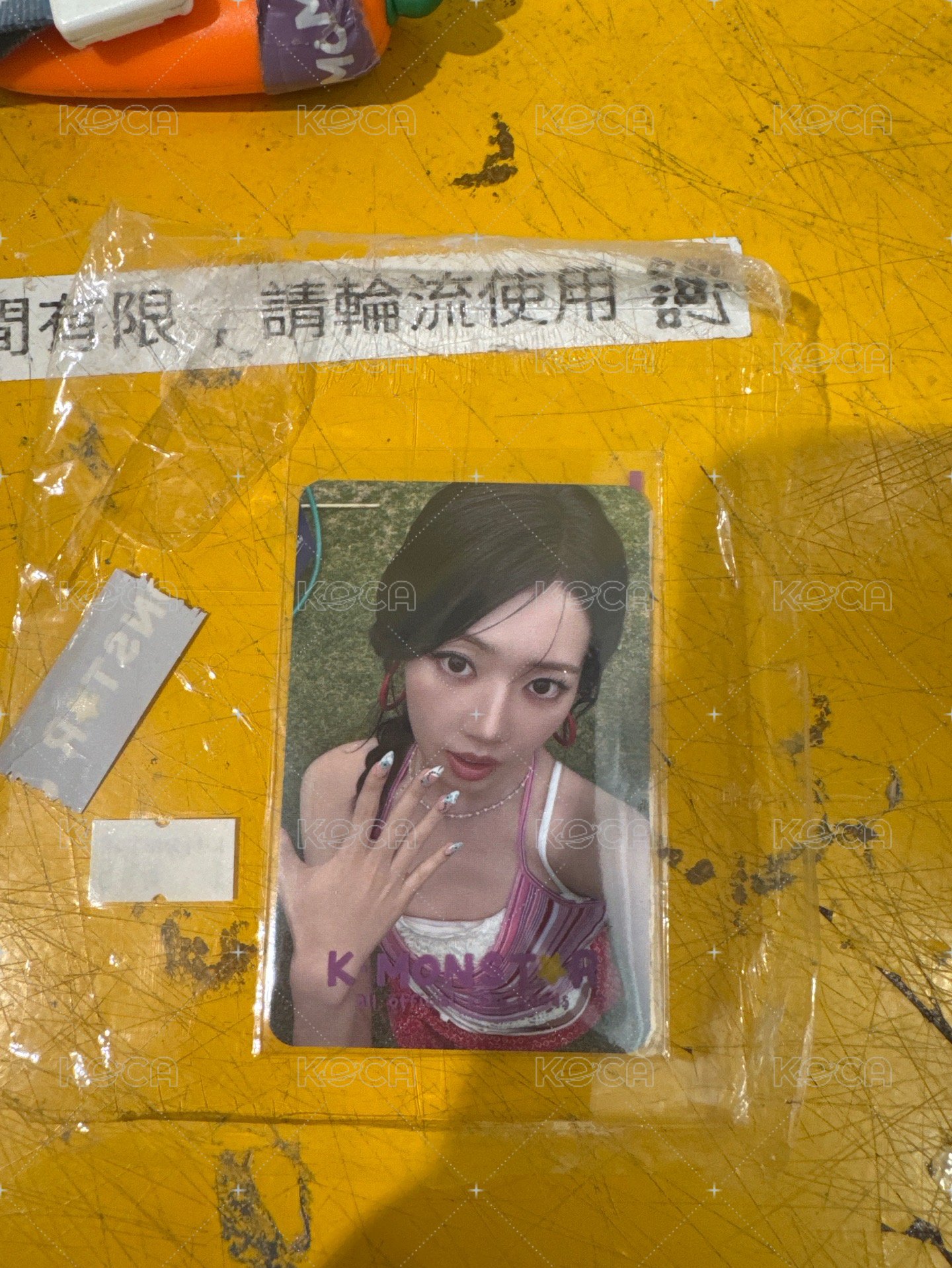 rora呀～