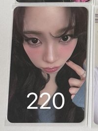 戳臉柚