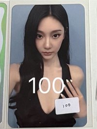 有錢人滿額卡寧（藍底）