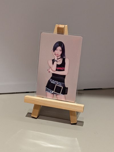 紗
