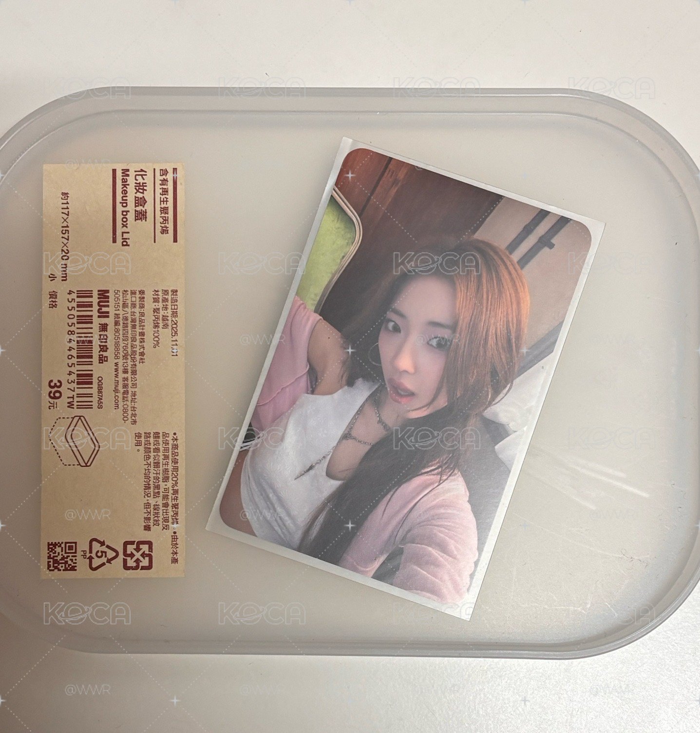 露CHOOM台北滿額卡