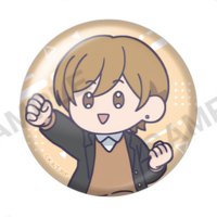 遊樂園系列 q版 徽章 