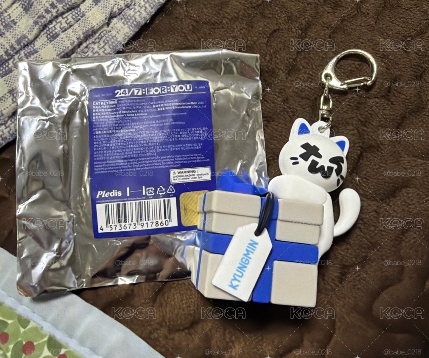 炅潣 日巡吊飾