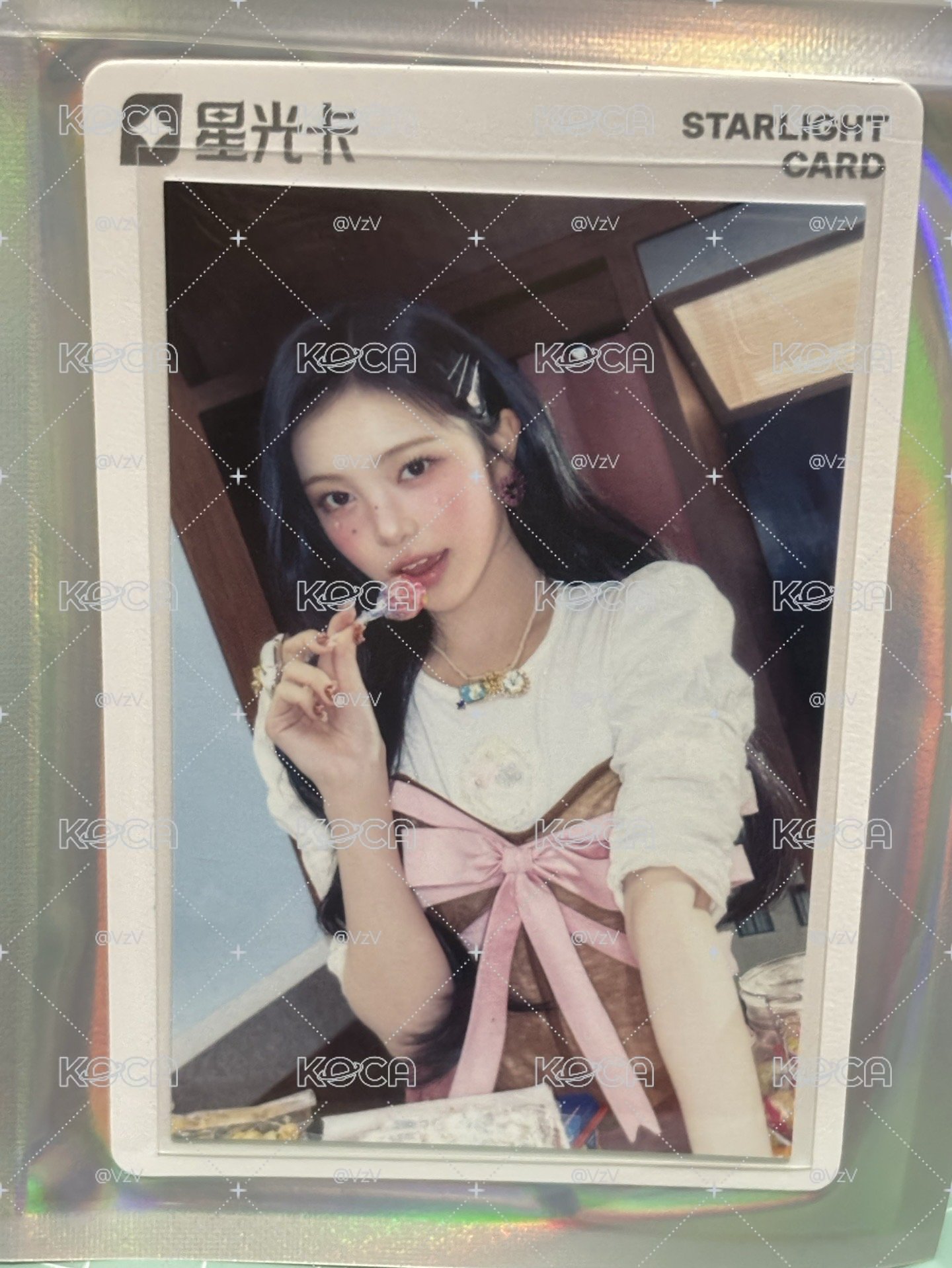Rude! QQ音樂 星光卡 碎卡限定