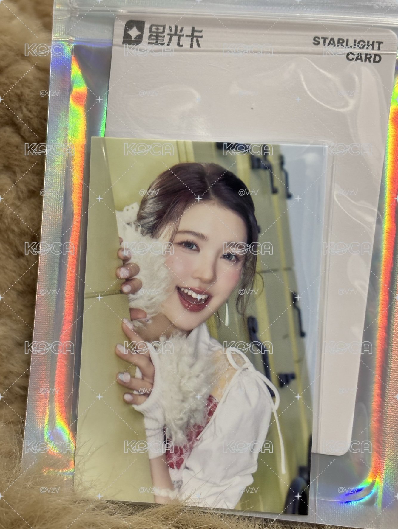 Yuha Rude! QQ音樂 星光卡 碎卡限定