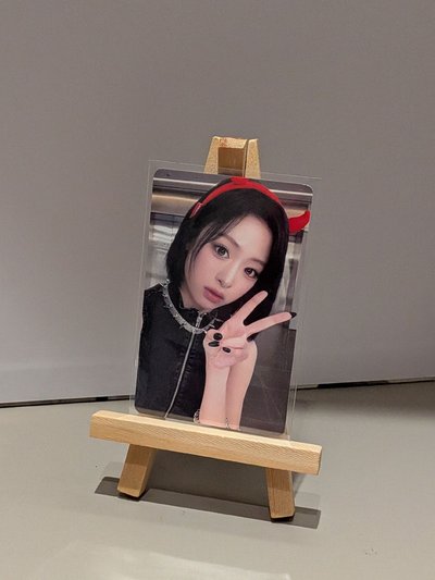 賢