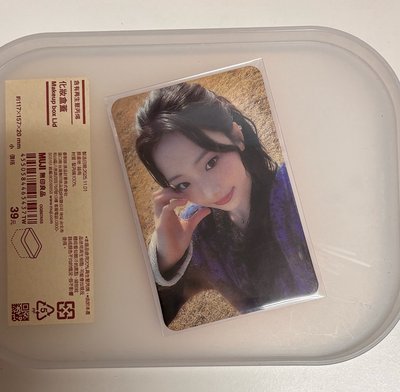 相框露！