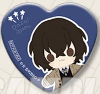 【復刻】文豪ストレイドッグス換裝娃娃 徽章 