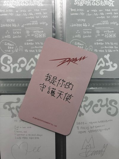 希林 中背吉
