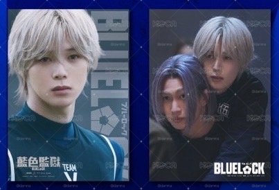 BLUE LOCK 藍色監獄特典海報