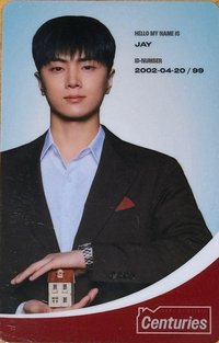 迷八 ID CARD 專輯卡 