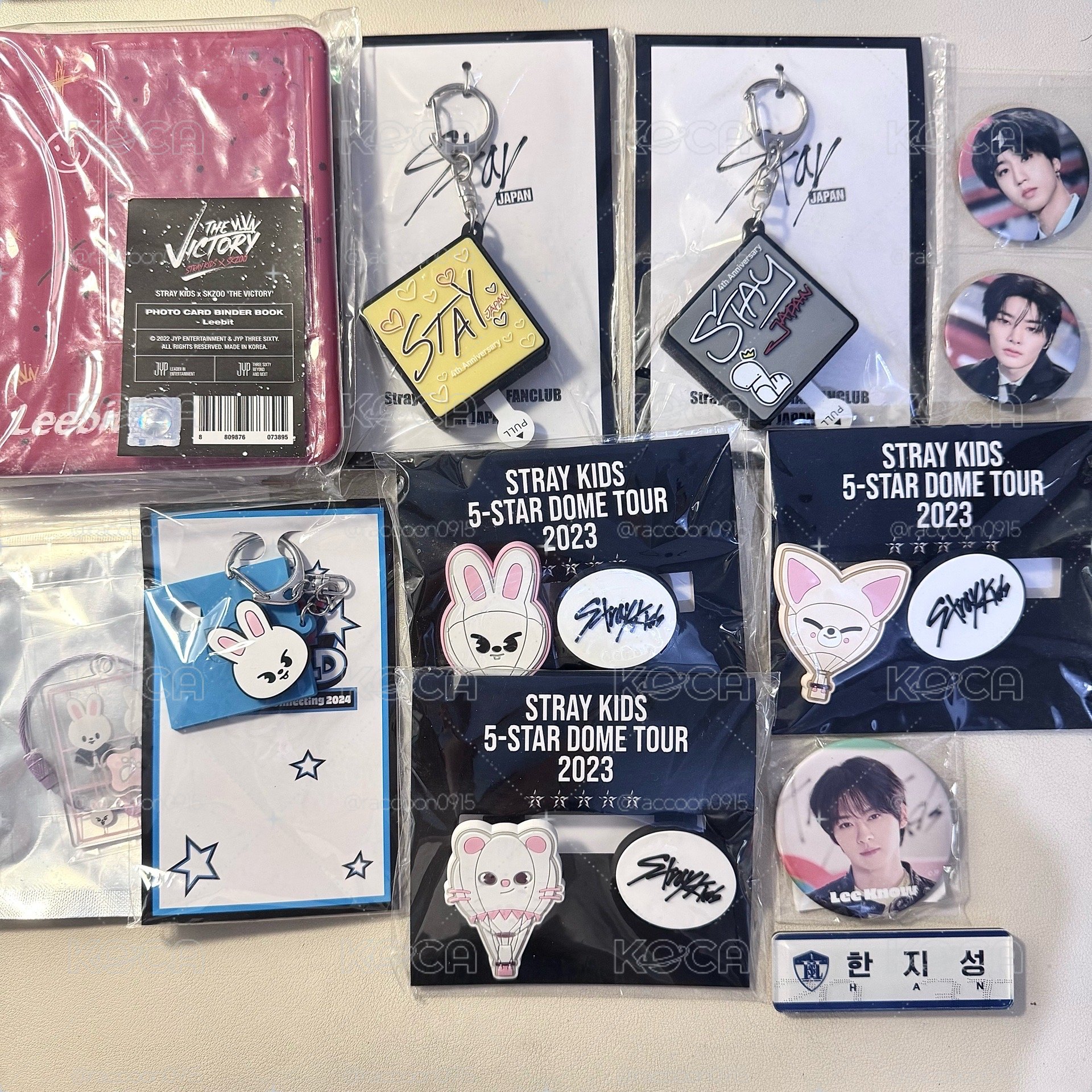 SKZ 周邊