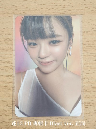 TWICE定延官方週邊 + NiziU感謝卡 7件合售