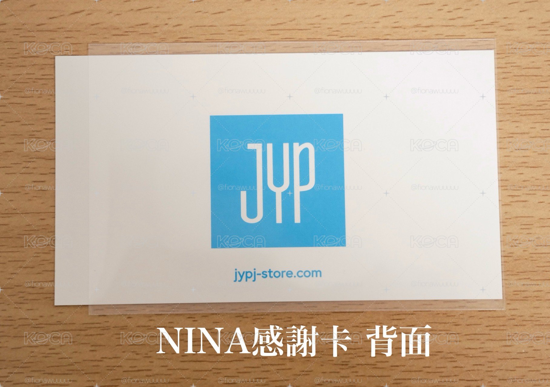 TWICE定延官方週邊 + NiziU感謝卡 7件合售
