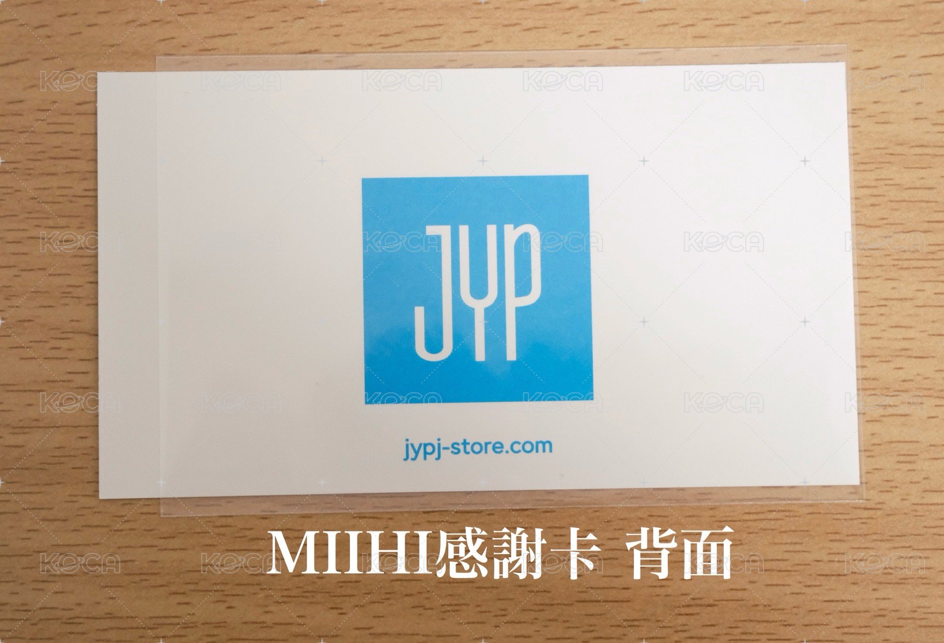 TWICE定延官方週邊 + NiziU感謝卡 7件合售