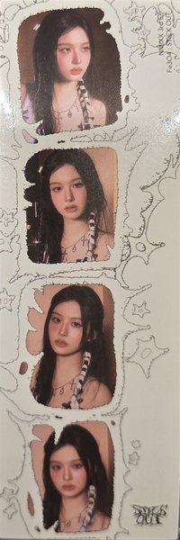 STICK OUT 普版 書籤 Pyromancy