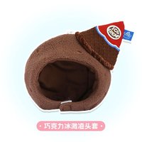 圖一