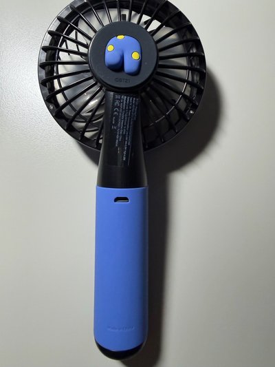 Tata 手持風扇