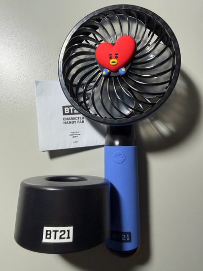 Tata 手持風扇