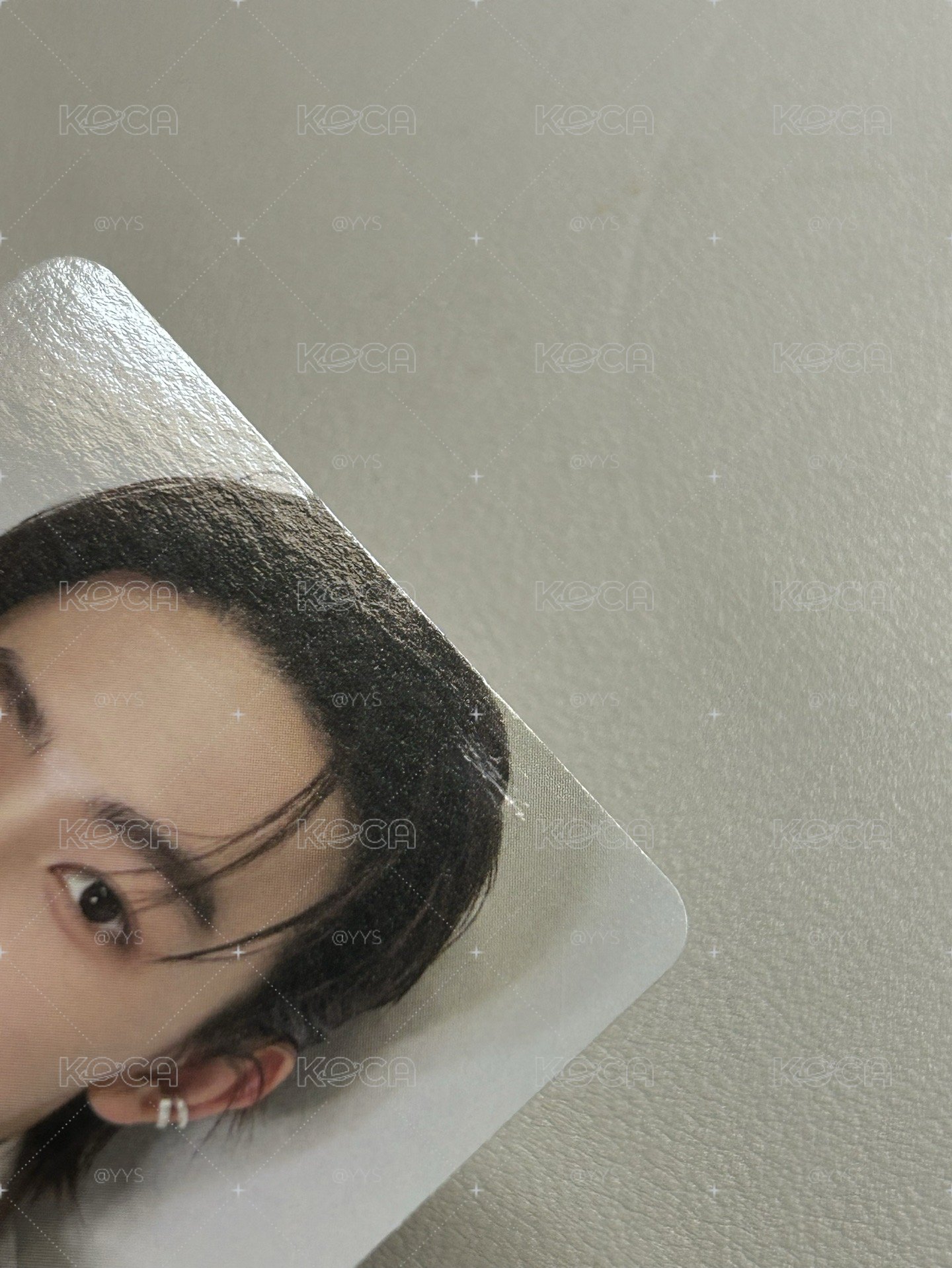 玹卡