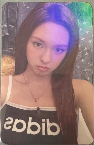 小柒區