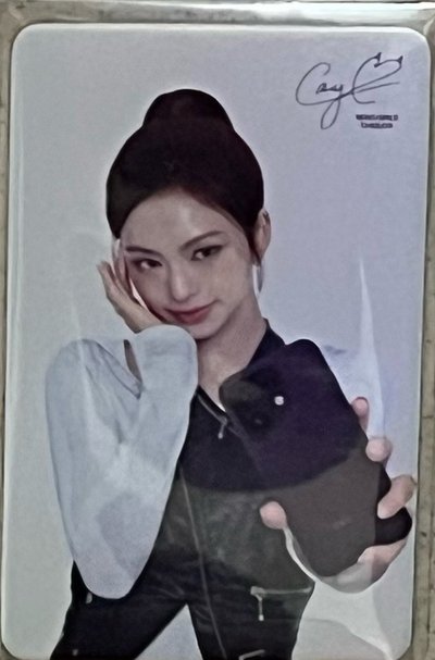 小柒區