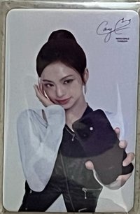 三張全收