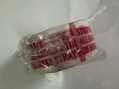 SKZ 2期飯咪周邊膠帶