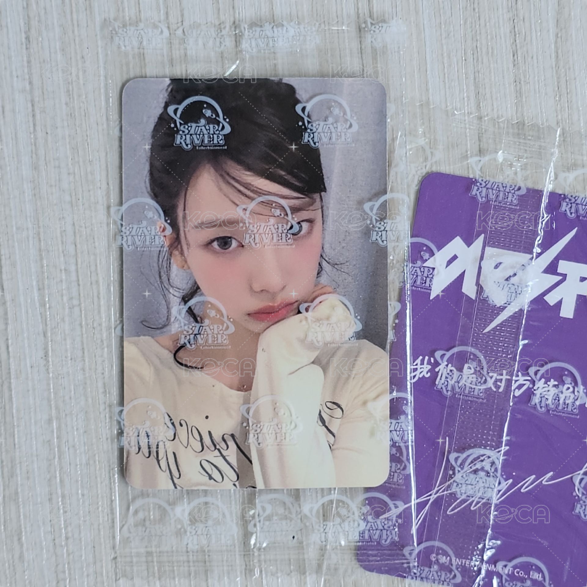 自拍 - Karina 