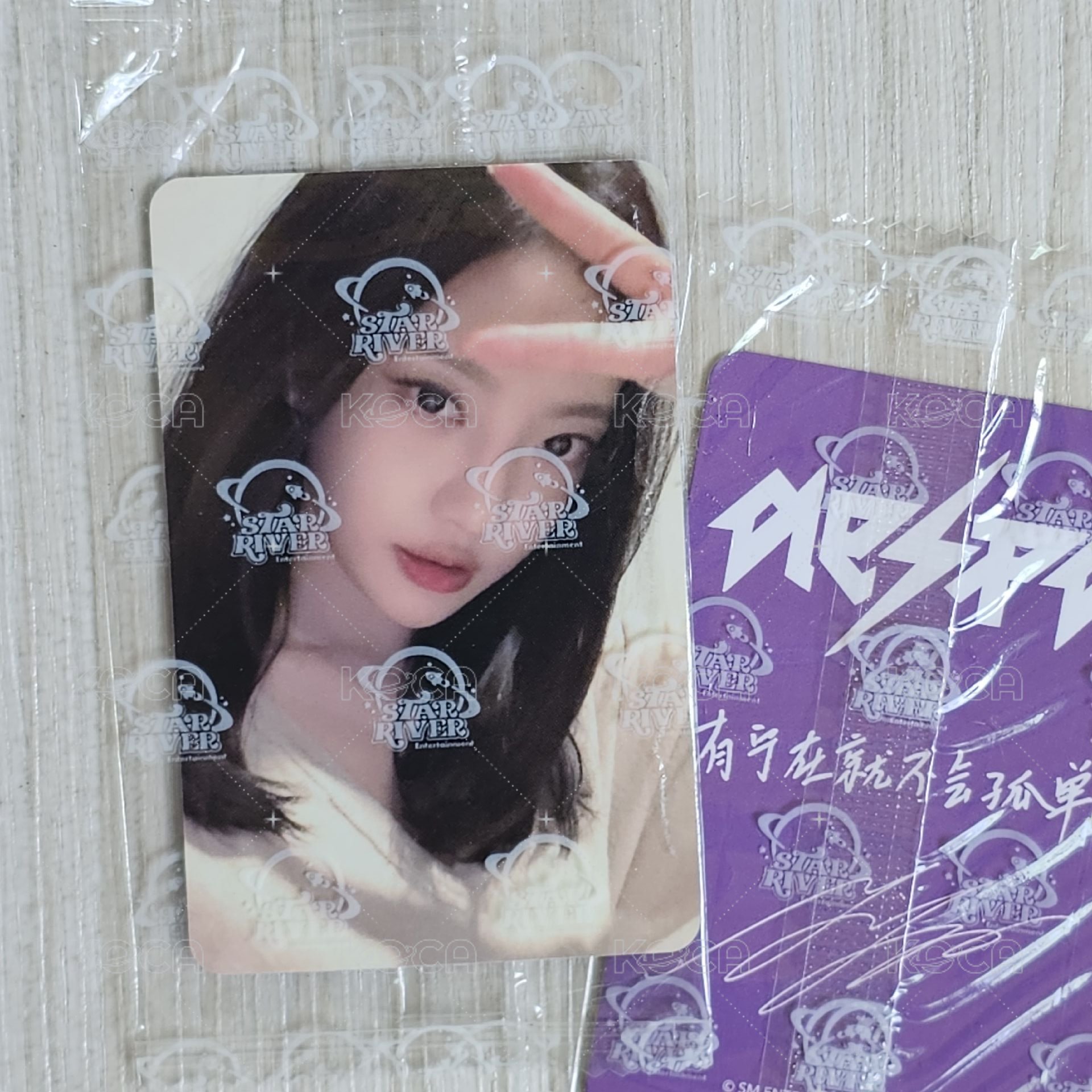 自拍 - NingNing