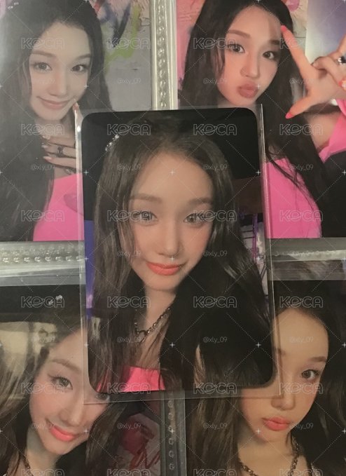 打歌塔