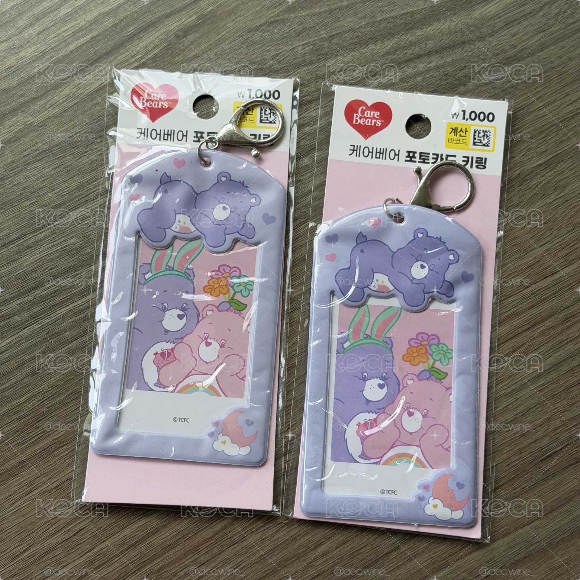 care bears卡套 全新