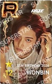 SSM 12週年抽選 遊戲卡 