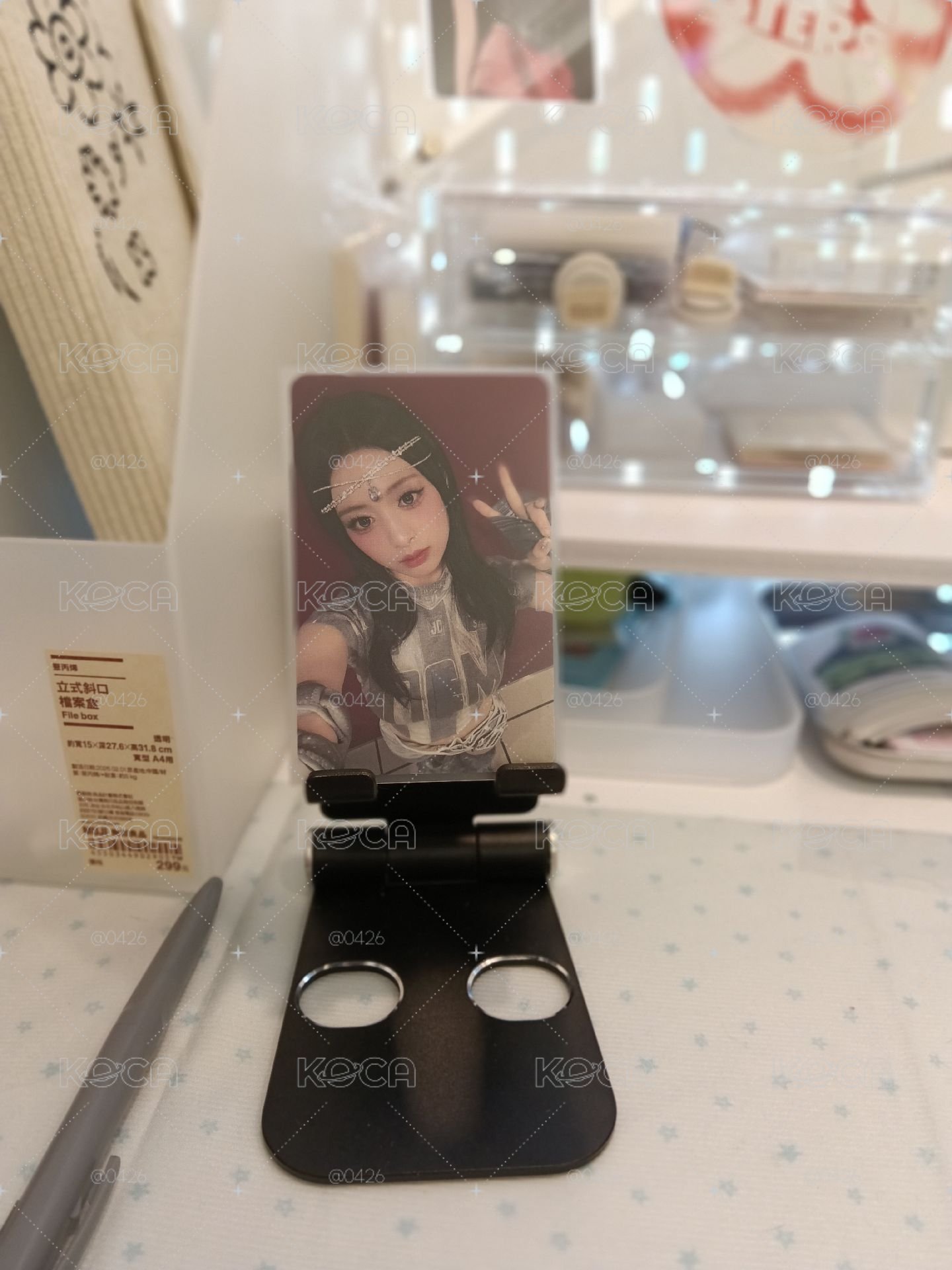 賢
