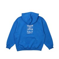 藍