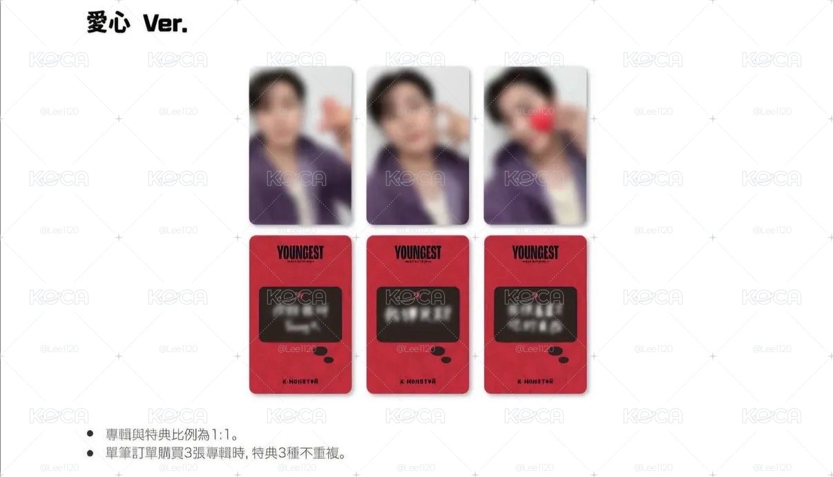 Young K 台北簽售補貼  9/20 一部