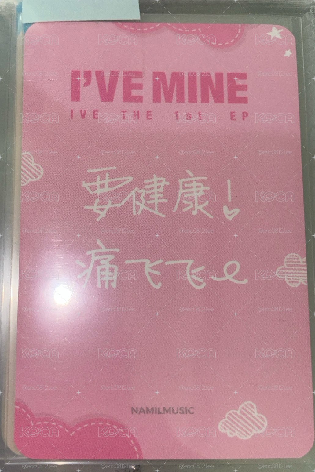 楠藝2.0簽售