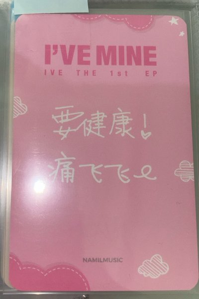 楠藝2.0簽售