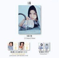WAVES漫潮 A版