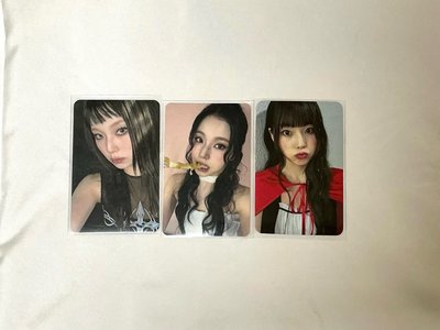圭珍中背