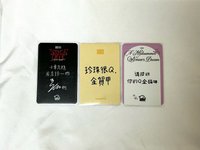 3張一起